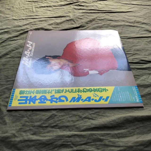 激レア プロモ盤 1984年 山本ゆかり Yukari Yamamoto LPレコード