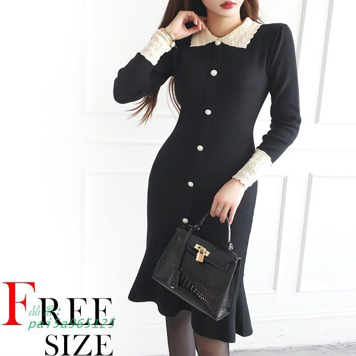 襟付き前ボタン 膝丈マーメイドタイトニットワンピース 黒 カジュアル 可愛い レディース 韓国 pai5a965125