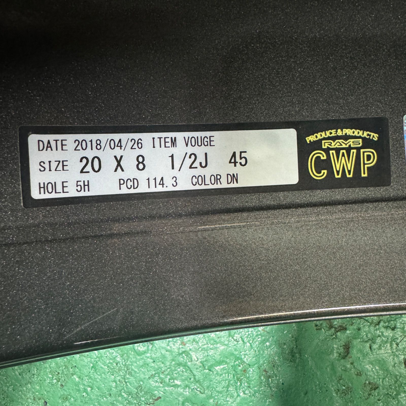 45 PCD114.3