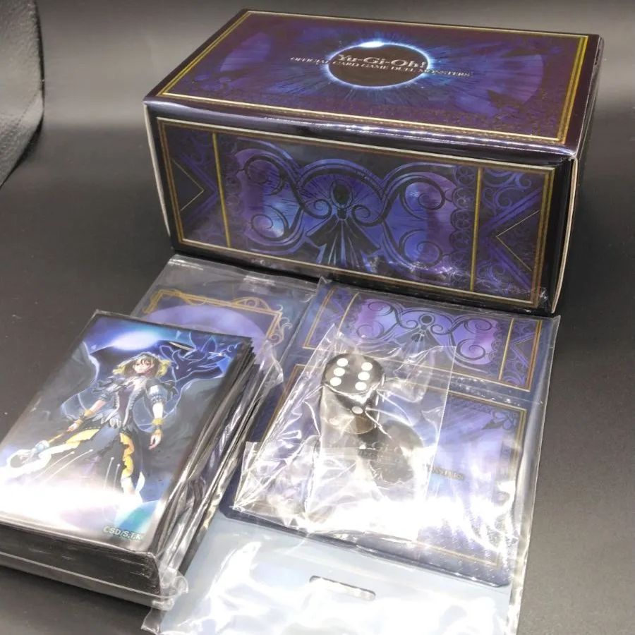 遊戯王 SECRET UTILITY BOX 閉ザサレシ世界ノ冥神 5点セット