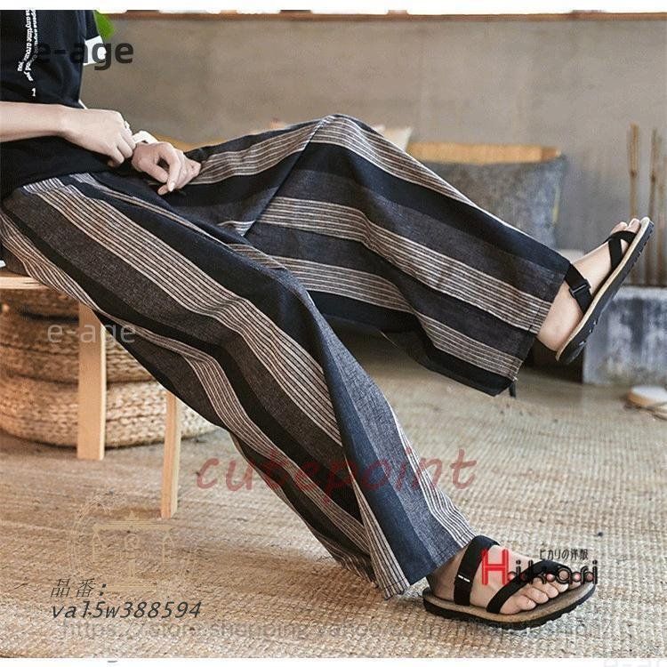 【Y's for men】ワイズフォーメン　麻ワイドパンツ サルエルパンツ サルエル ワイドパンツ メンズ 麻パンツ ストライプ柄