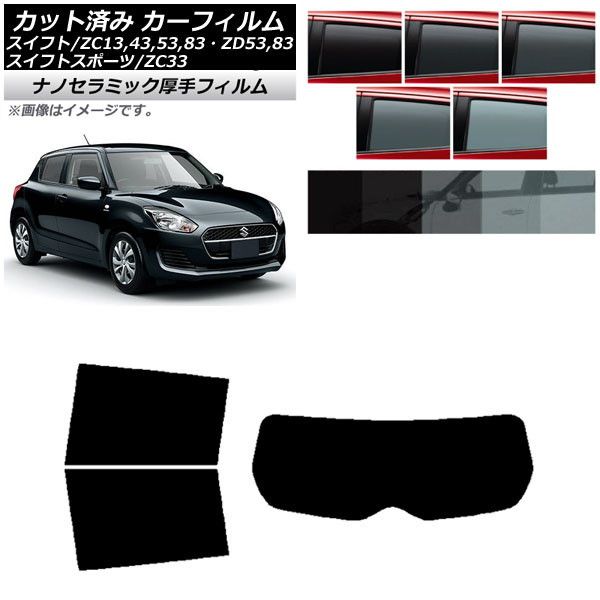 本 内視鏡下鼻副鼻腔・頭蓋底手術 [3DCT画像データDVD-ROM付]: CT読影