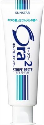 まとめ買い-48点セット オーラツーストライプペーストスタンディングチューブ１４０ｇ サンスター 歯磨き