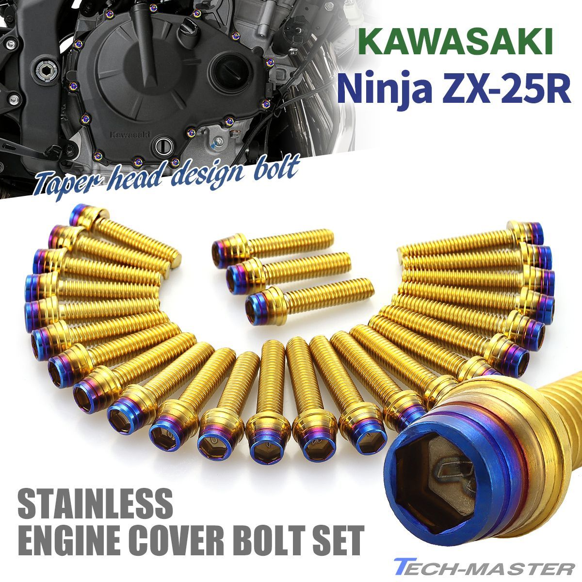 KAWASAKI Ninja ZX-25R エンジンカバー ボルト 32 - メルカリ