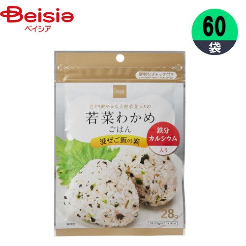 BLACK FROST TEE XLサイズ vaultroom ボルトルーム トップ ボルト