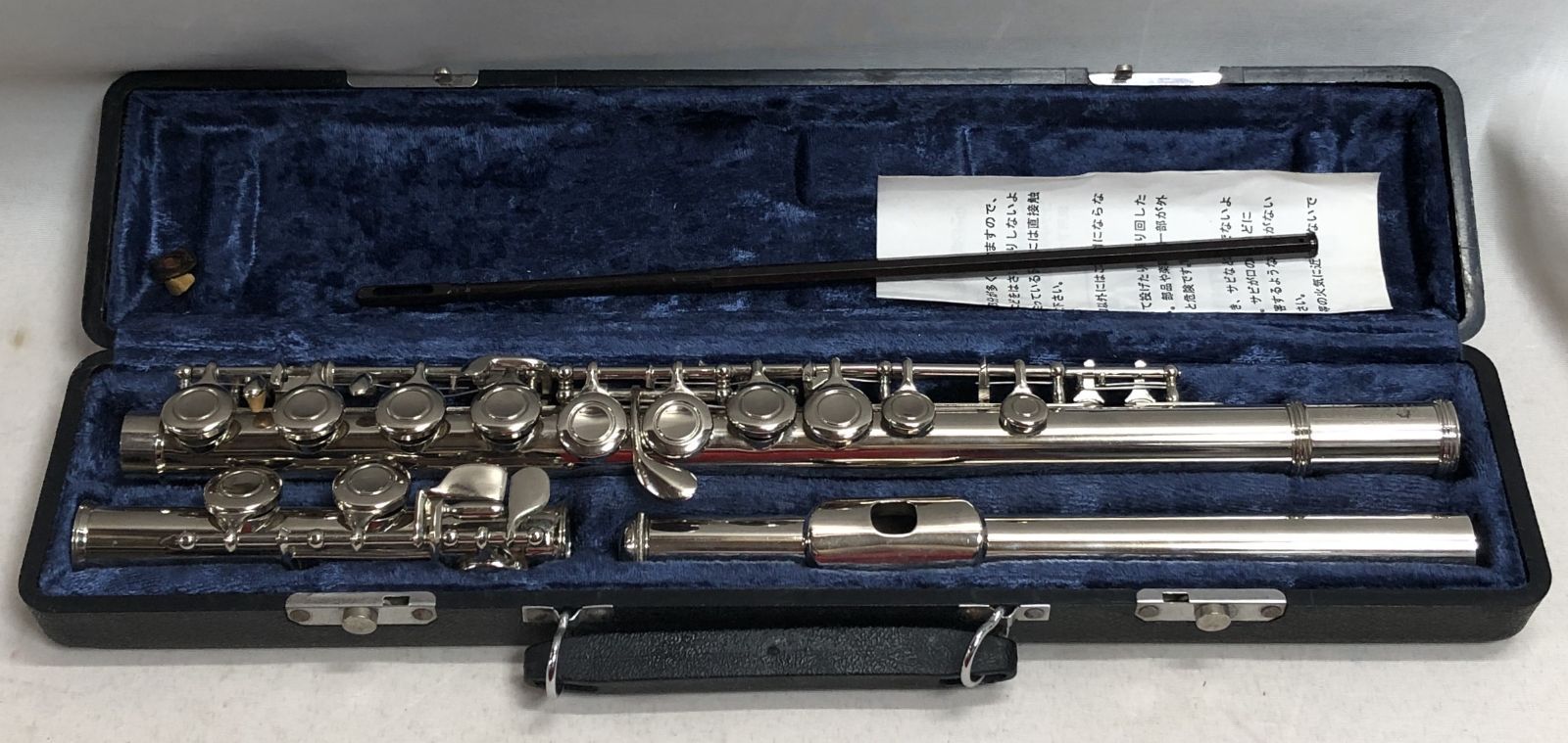 YAMAHA ヤマハ　フルート　YFL-31 Eメカ付き YAMAHA / YFL-312 ヤマハ フルート スタンダード Eメカ付 頭部管