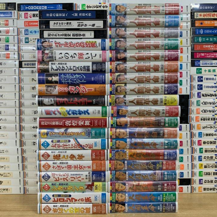 ■02)【同梱不可】創価学会の本まとめ売り約40冊大量セット/人間革命/牧口常三郎/戸田城聖/池田大作/宗教/信仰/思想/日蓮/教学/法華経/B □02)【同梱不可】創価学会の本まとめ売り約40冊大量セット/人間
