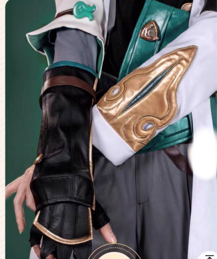 コスプレ衣装 ウィッグ