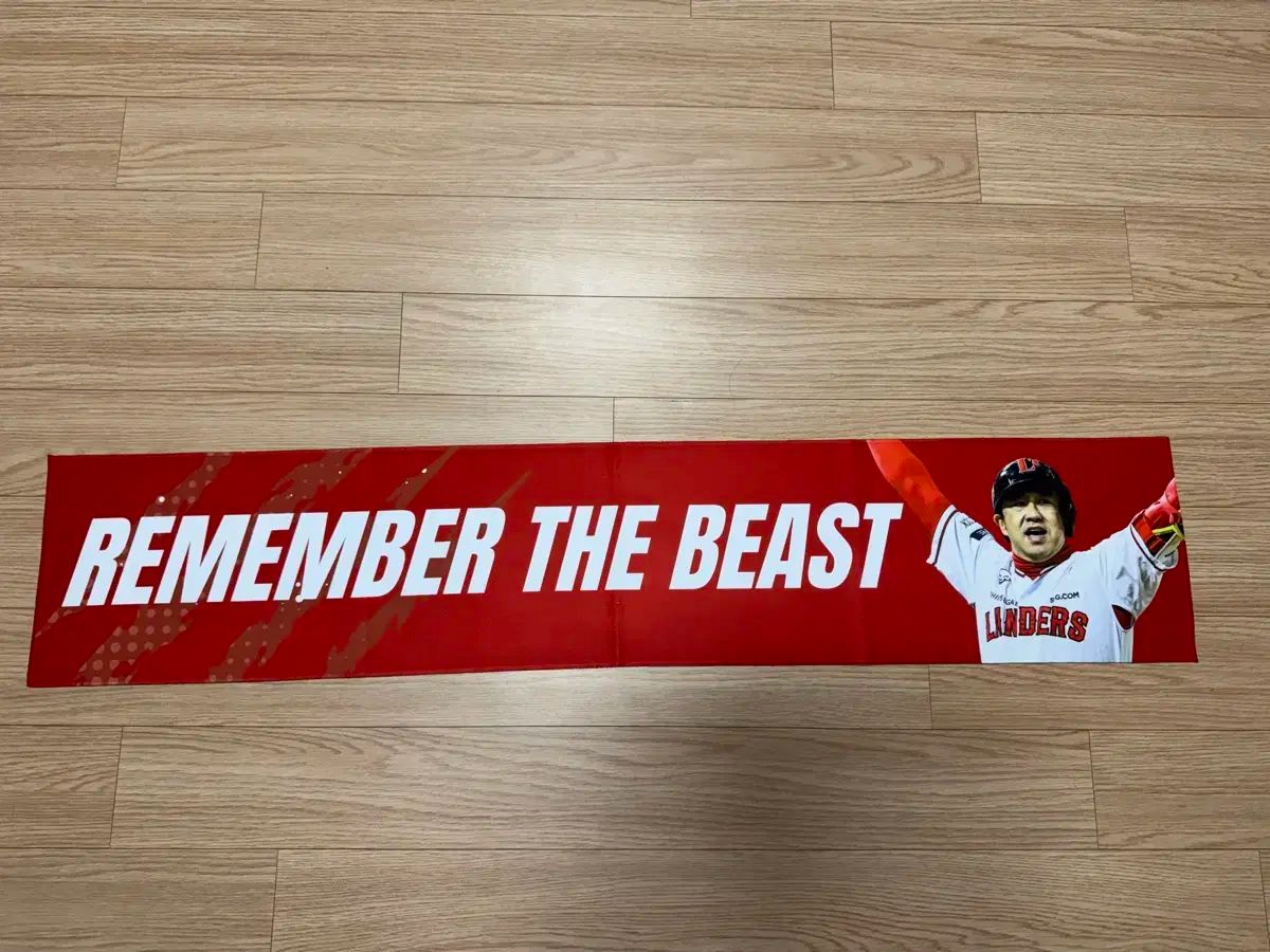 値下げセール。 ssg LANDERS キム カンミン 退職セレモニー パッケージ キーホルダー ライトスティック 【大注目】