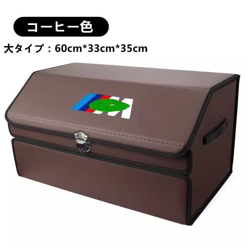 汎用 ロゴ入り