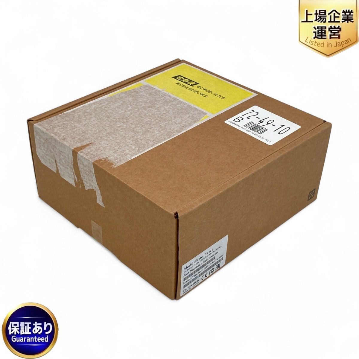 i-PRO V2221 Products ネットワークビデオエンコーダー Z9957344