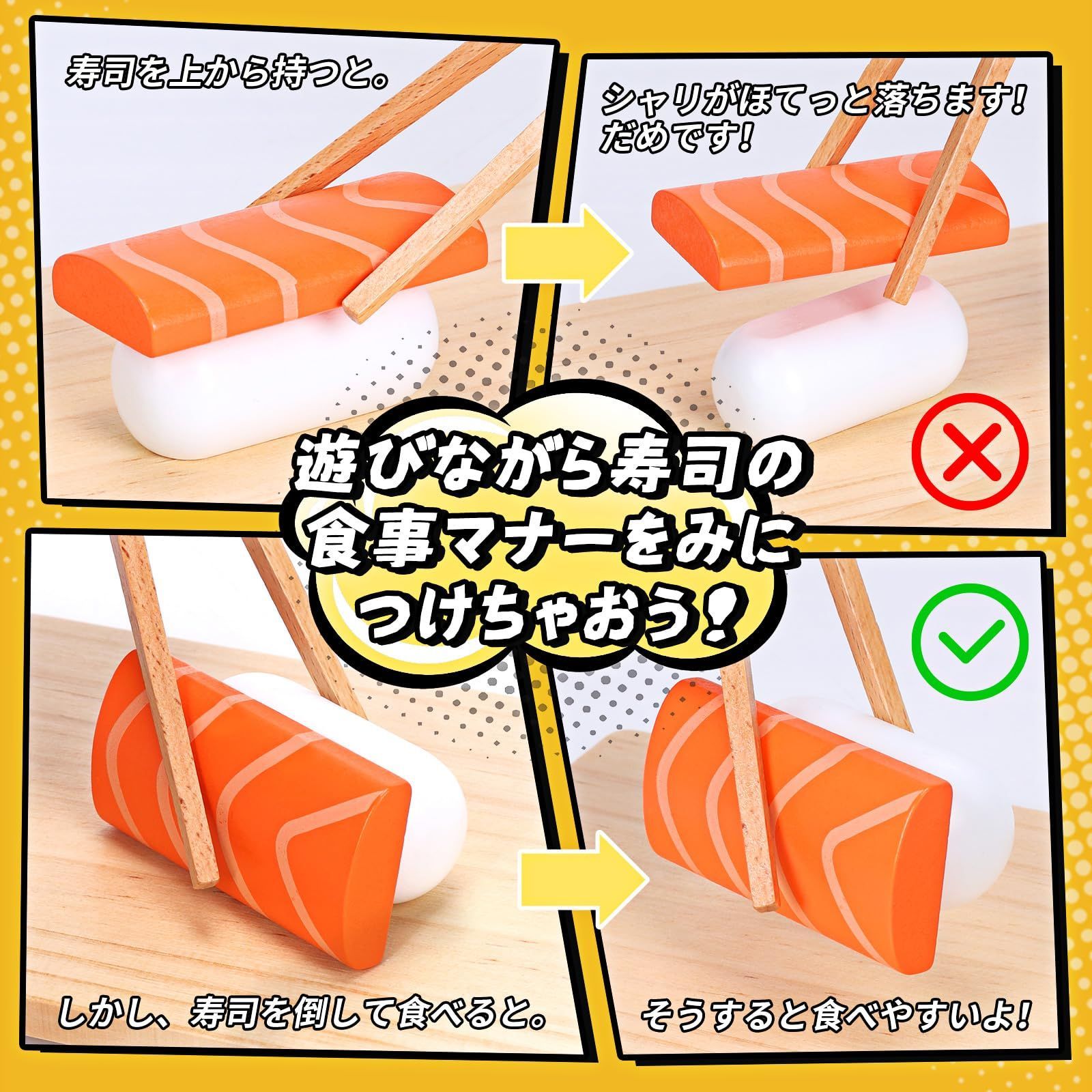 木のおもちゃ　おままごとセット 楽天市場】[おままごと 木製 木箱]包丁屋さん・木箱(ままごと