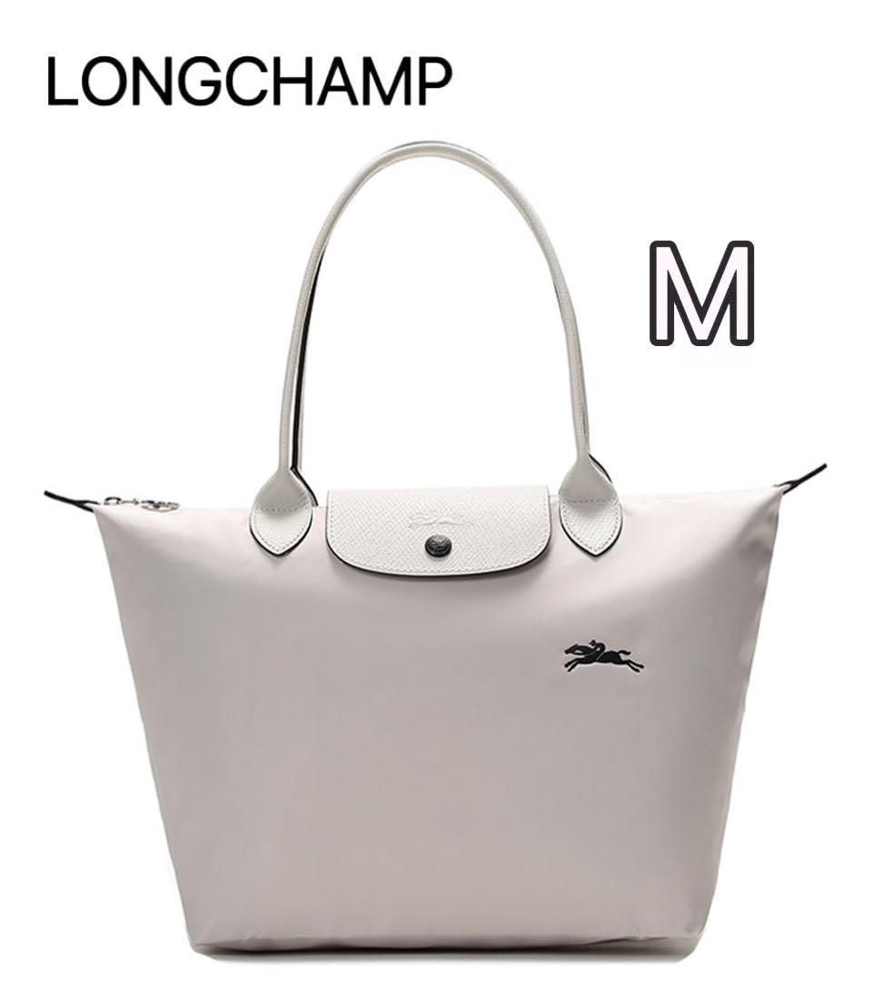 LONGCHAMP ロンシャン ル・プリアージュ トートバッグ Mサイズ