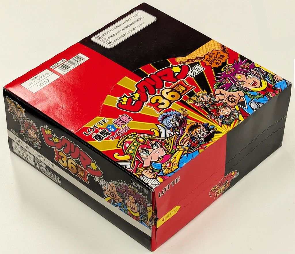 新品未開封 ロッテ 36弾 ビックリマンチョコ 30個入り1BOX １箱 ＢＯＸ 未開封】ロッテ 36弾 ビックリマンチョコ 30個入り1BOX