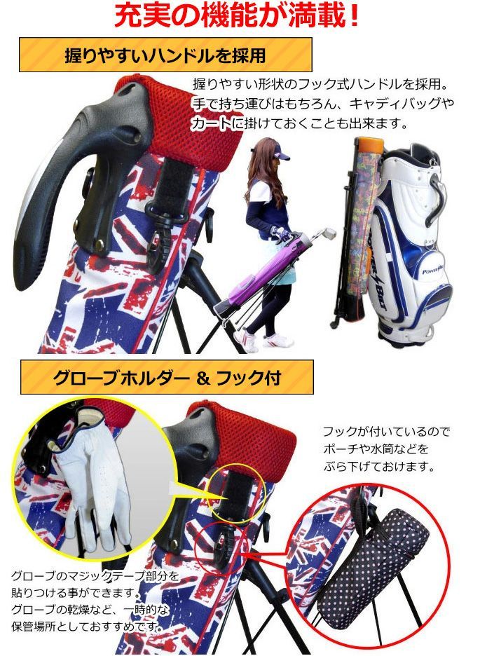 AZROF アズロフ セルフスタンドキャリーバッグ AZ-SSC02 #160:ドクロブラック 新品【AZROF正規販売店】