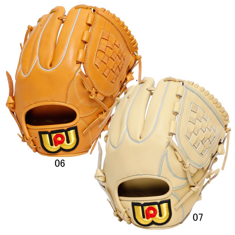 591 ZETT プロステイタス 源田モデル 即戦力 硬式 内野手用グローブ