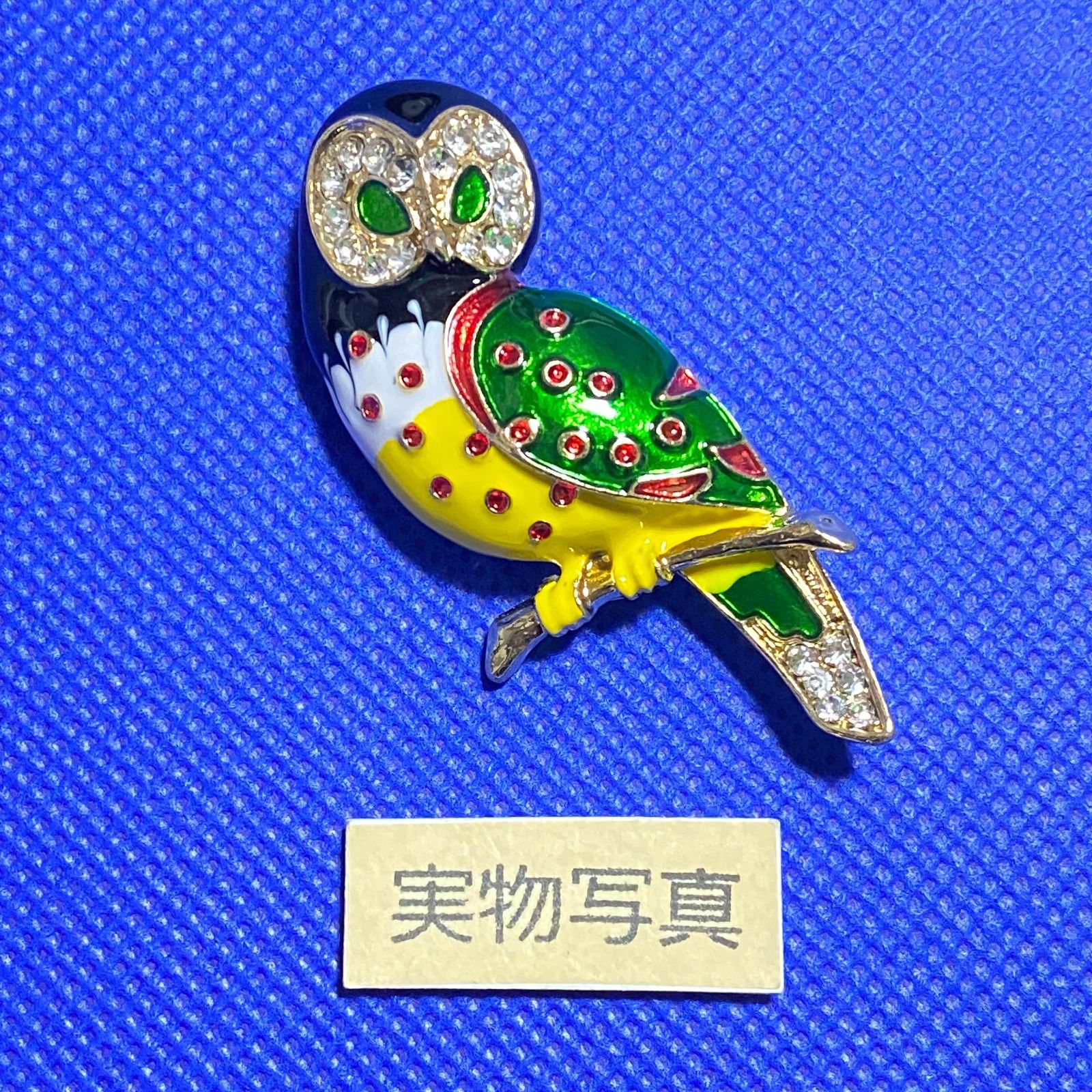 フクロウ ブローチ レディース ミミズク エナメル レトロ