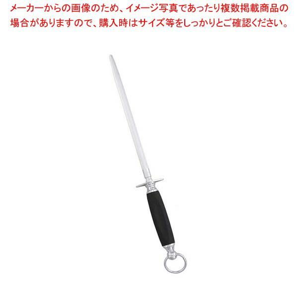 槍】合法サイズ 刃渡約12.5㎝ 重量約0.26kg 槍 やり 時代 武具