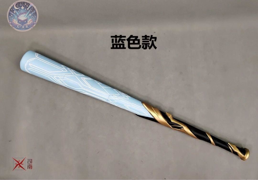 衣装 コスチューム