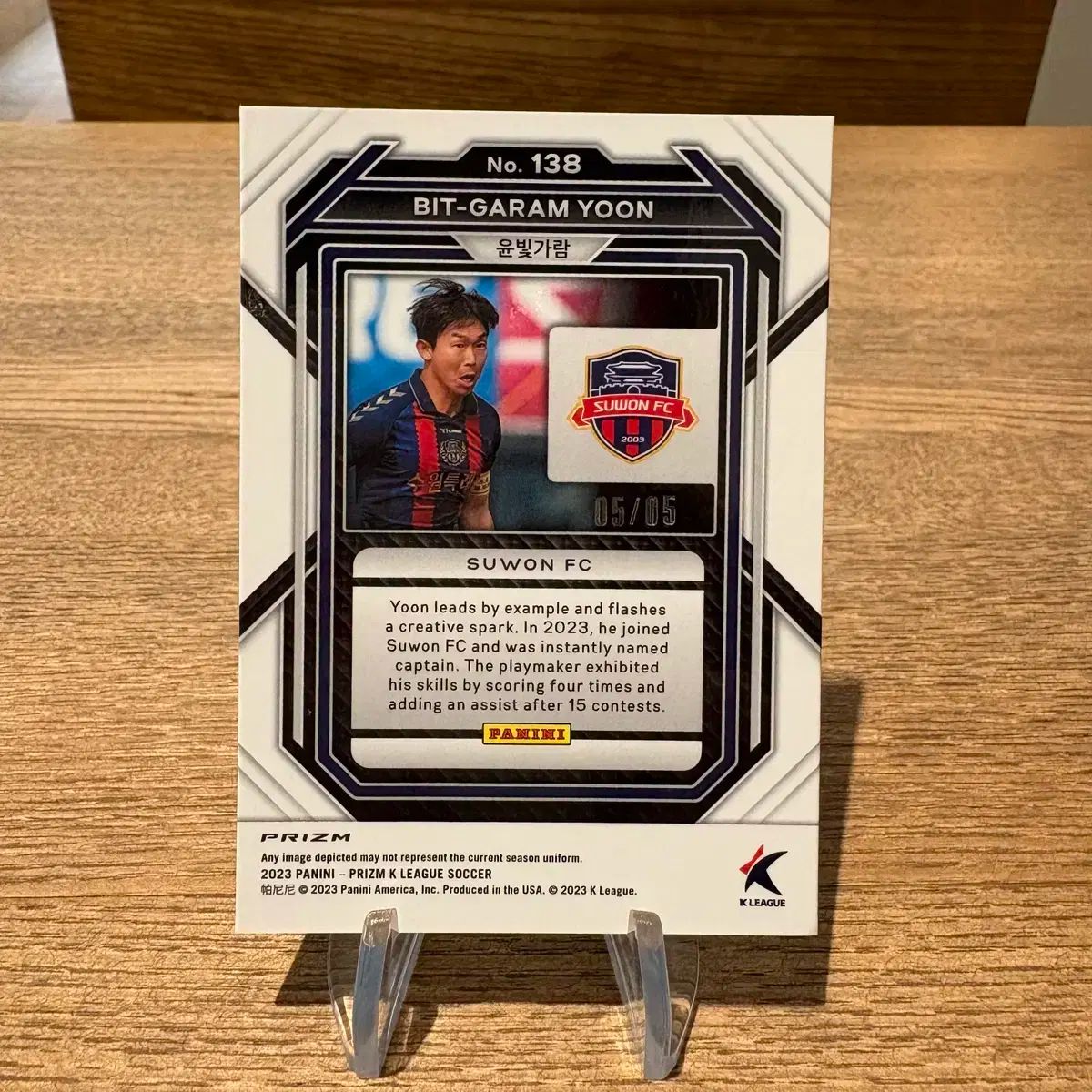 Kリーグ プリズム 元年 水原FC ユン ビッガラム 5枚 5番 GOLD POWER オート カード