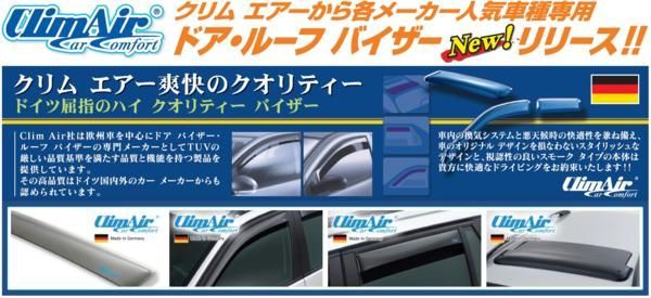 8YS セダン
