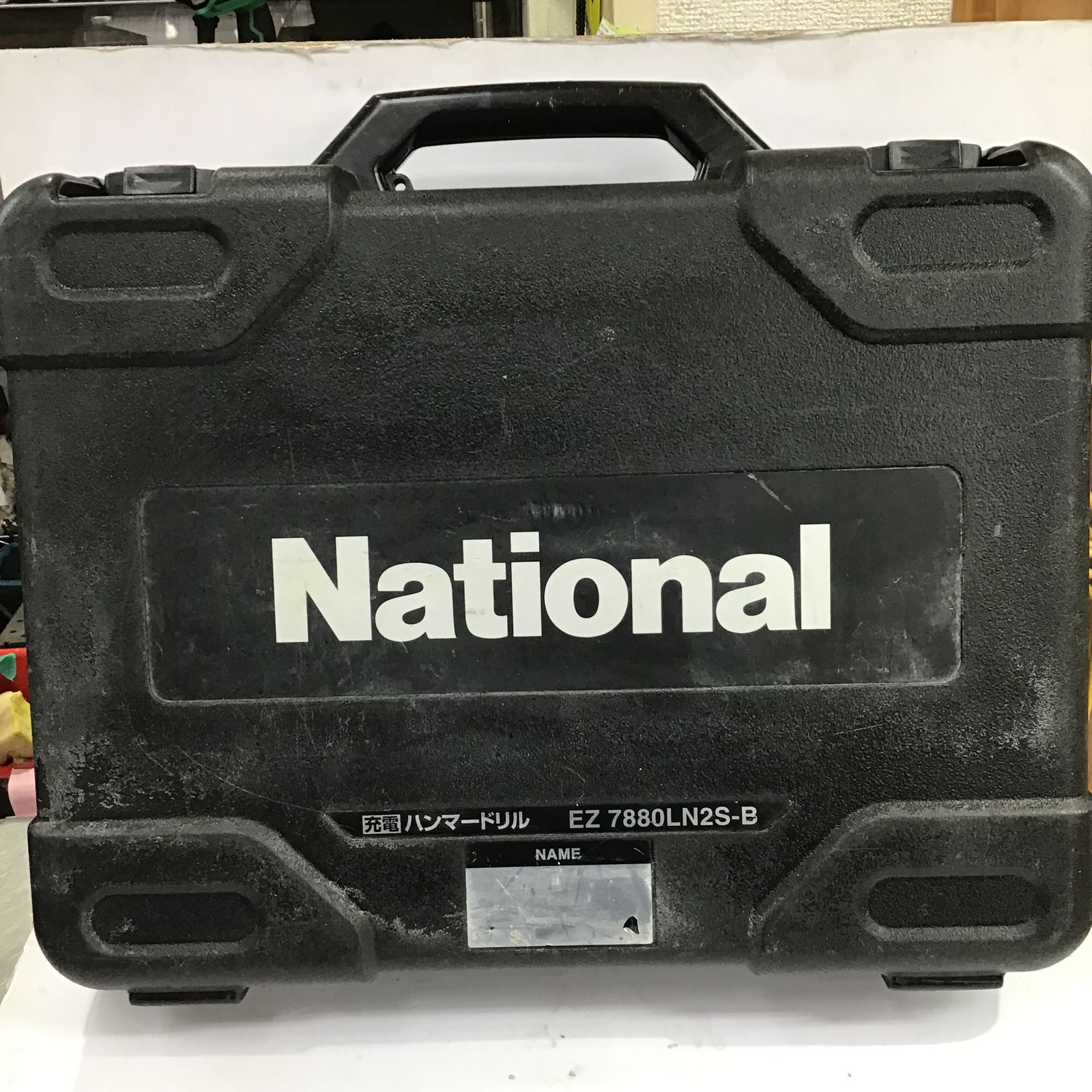 ○Panasonic 充電ハンマードリル(黒) 28.8V EZ7880LN2S-B【町田店 
