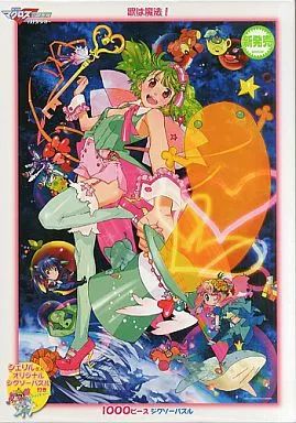 劇場版マクロスF 恋離飛翼 -サヨナラノツバサ- 1000ピース 歌は魔法