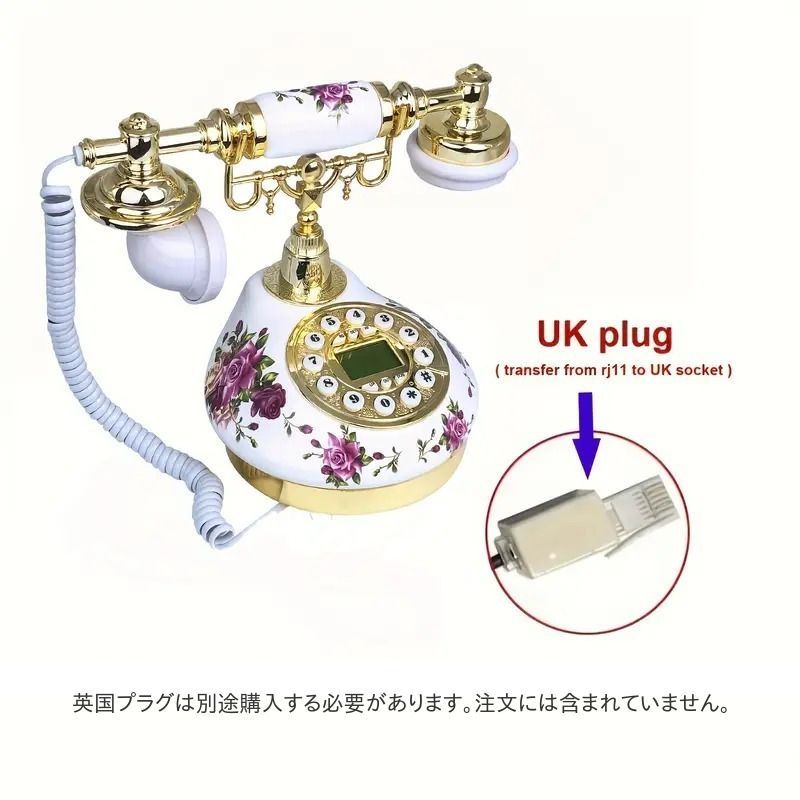 インテリア雑貨 固定 ホーム テレフォン プッシュボタン アンティーク