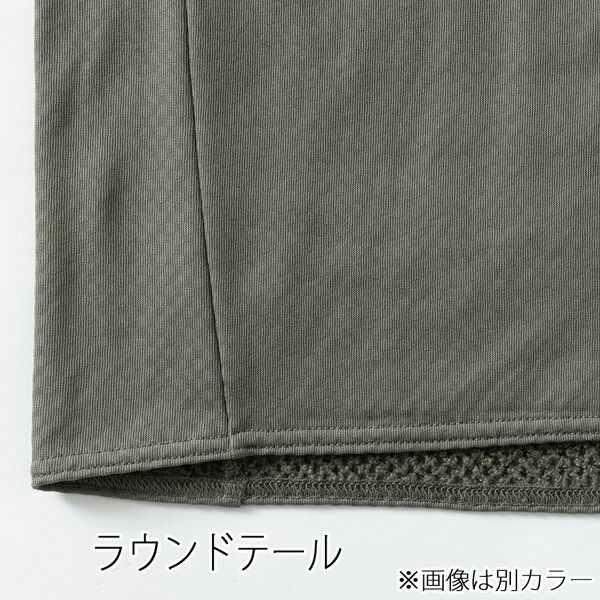 トップス 吸収速乾