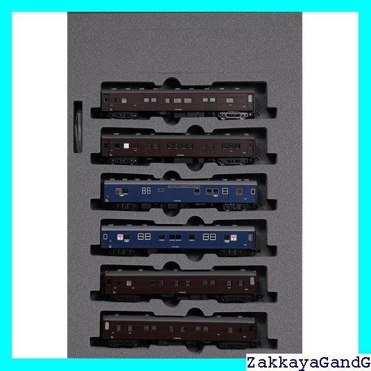 カトー KATO Nゲージ 郵便・荷物列車 東北 6両セット 10-898
