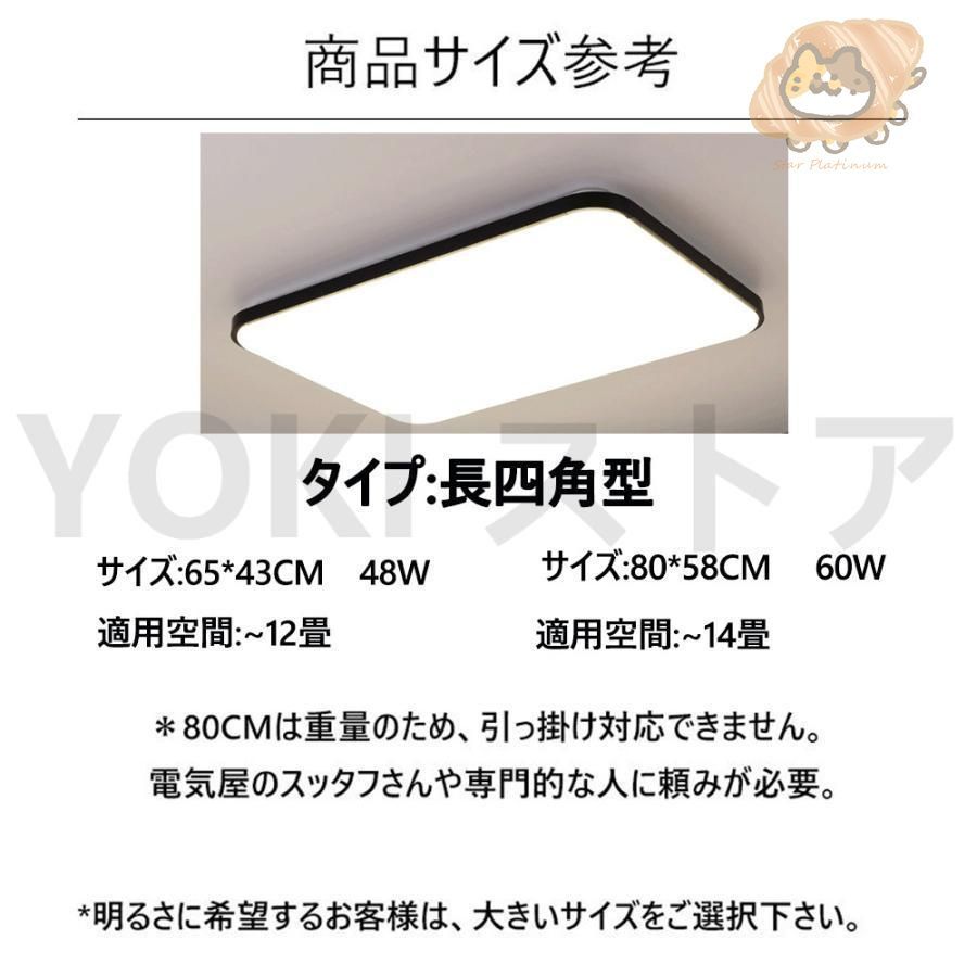 工事不要 女性も簡単取付