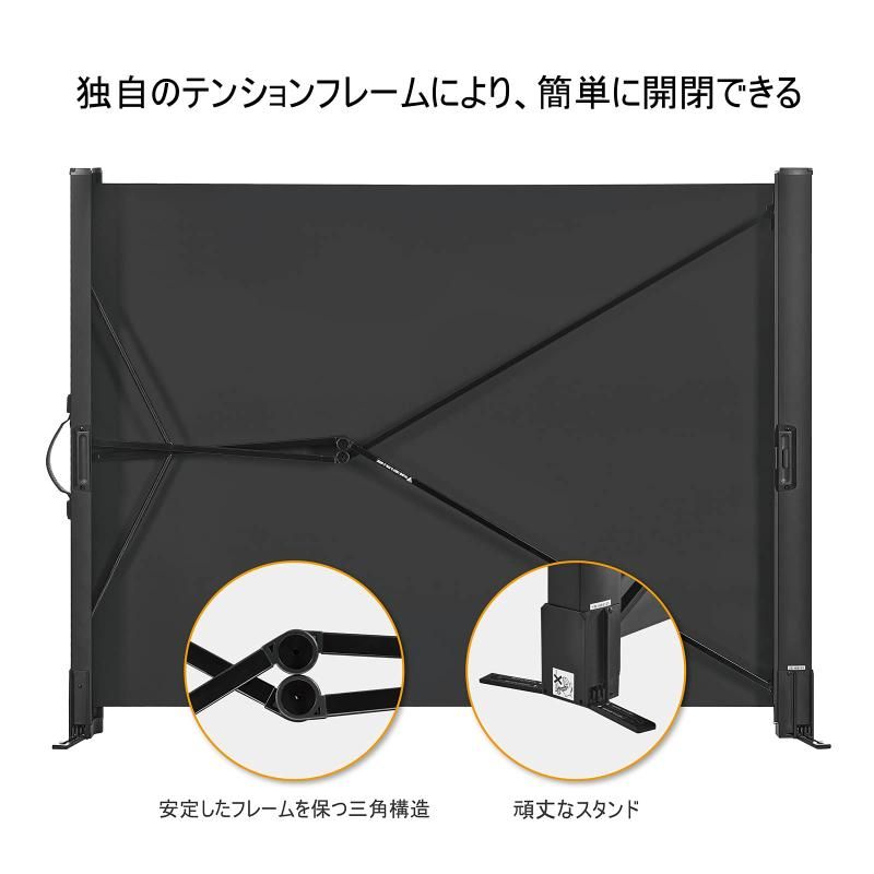 ホームシネマ ビジネスプレゼンテーション