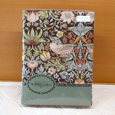 西川 モリス・ギャラリー オンライン サンダーソン 掛け布団カバー