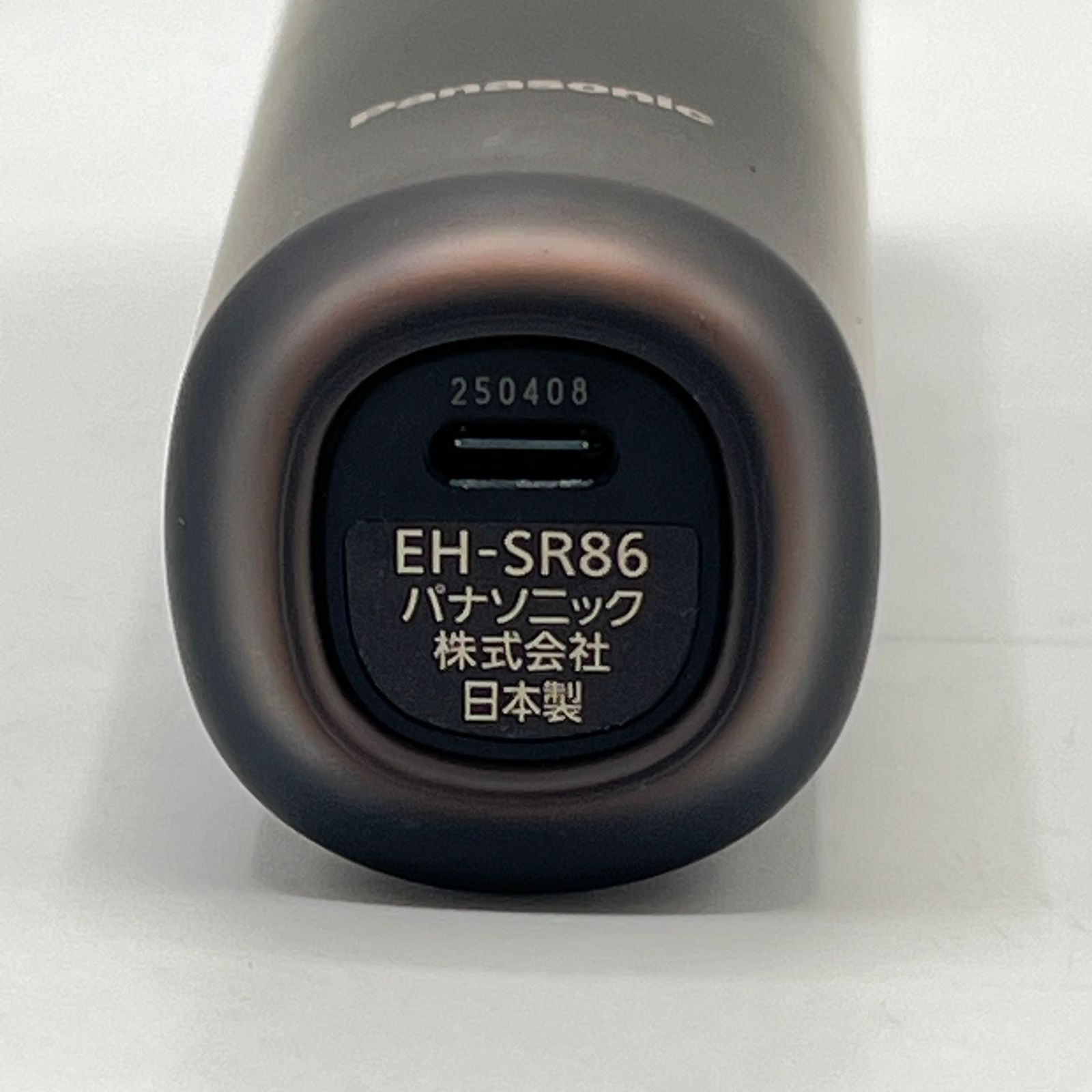 美品】パナソニック バイタリフト RF EX EH-SR86-T ブラウン 