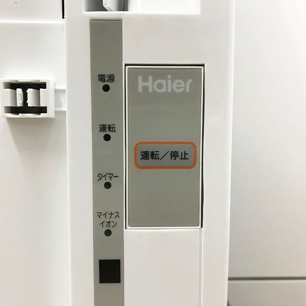 JA-18V 2021年