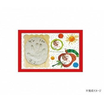 パパジーノ プリシャスプリント 手形 はらぺこあおむし PP-VHC001