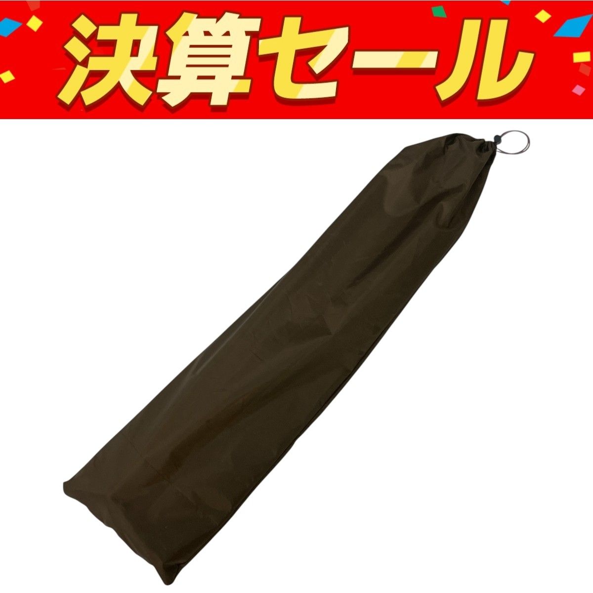 snow peak スノーピーク 280cm ウイングポール ブラック 2セット