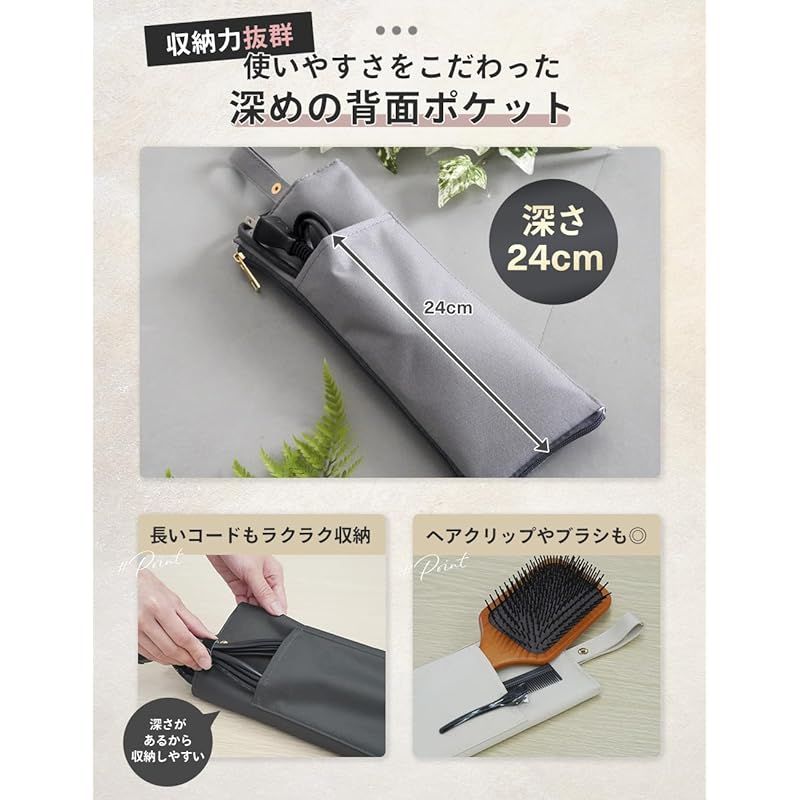 ヘアアイロンケース　￼耐熱　吊り下げ式　￼コード収納ポケット　旅行 ヘアアイロンケース ￼耐熱 吊り下げ式 ￼コード収納ポケット