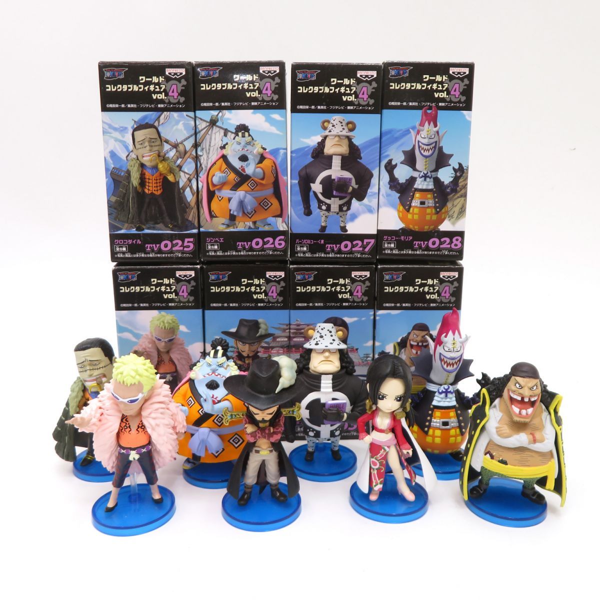ワンピース ワールドコレクタブルフィギュア vol.4 全8種セット ※現状