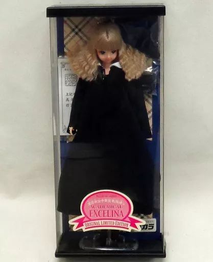 中古】ドール アカデミカル エクセリーナ オリジナルリミテッド