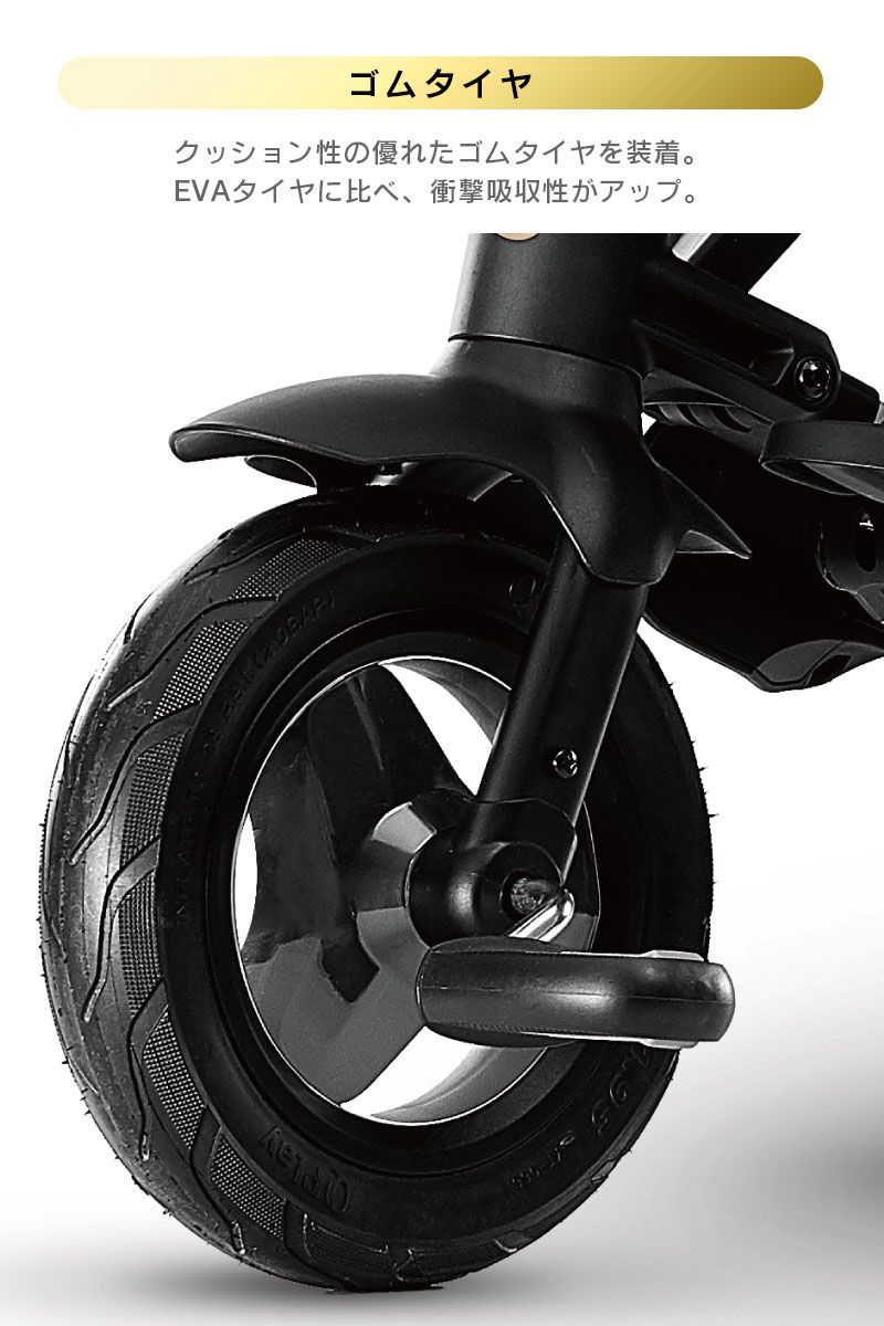 モデル ゴールドｘブラック