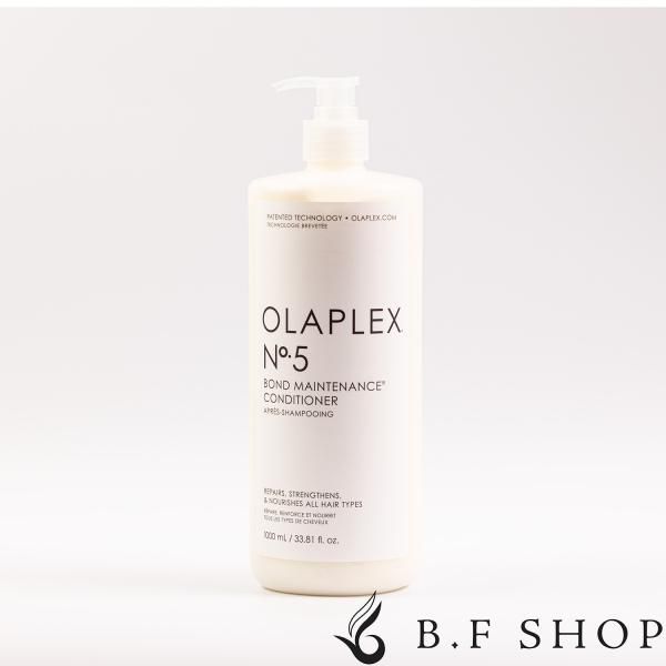 オラプレックス No.5 ヘアコンディショナー 1000ml Olaplex LSC