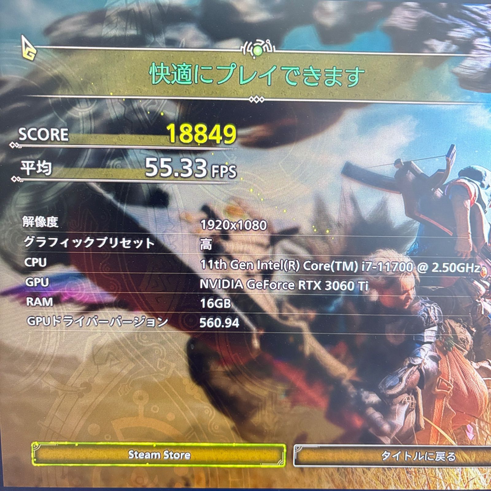 ゲーミングPC Core i7 11700 RTX3060Ti 16GB SSD500GB 無線LAN、BT内蔵  