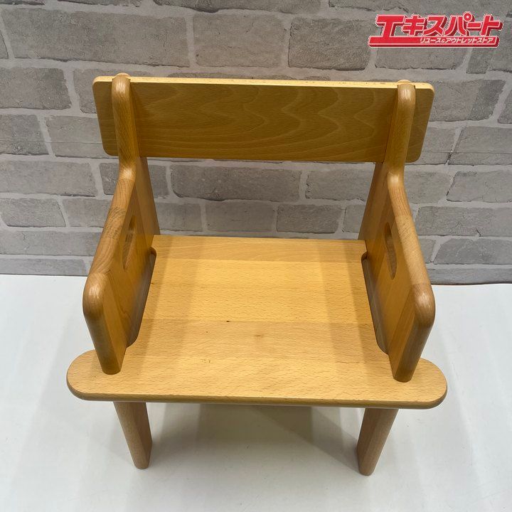 ウェグナー