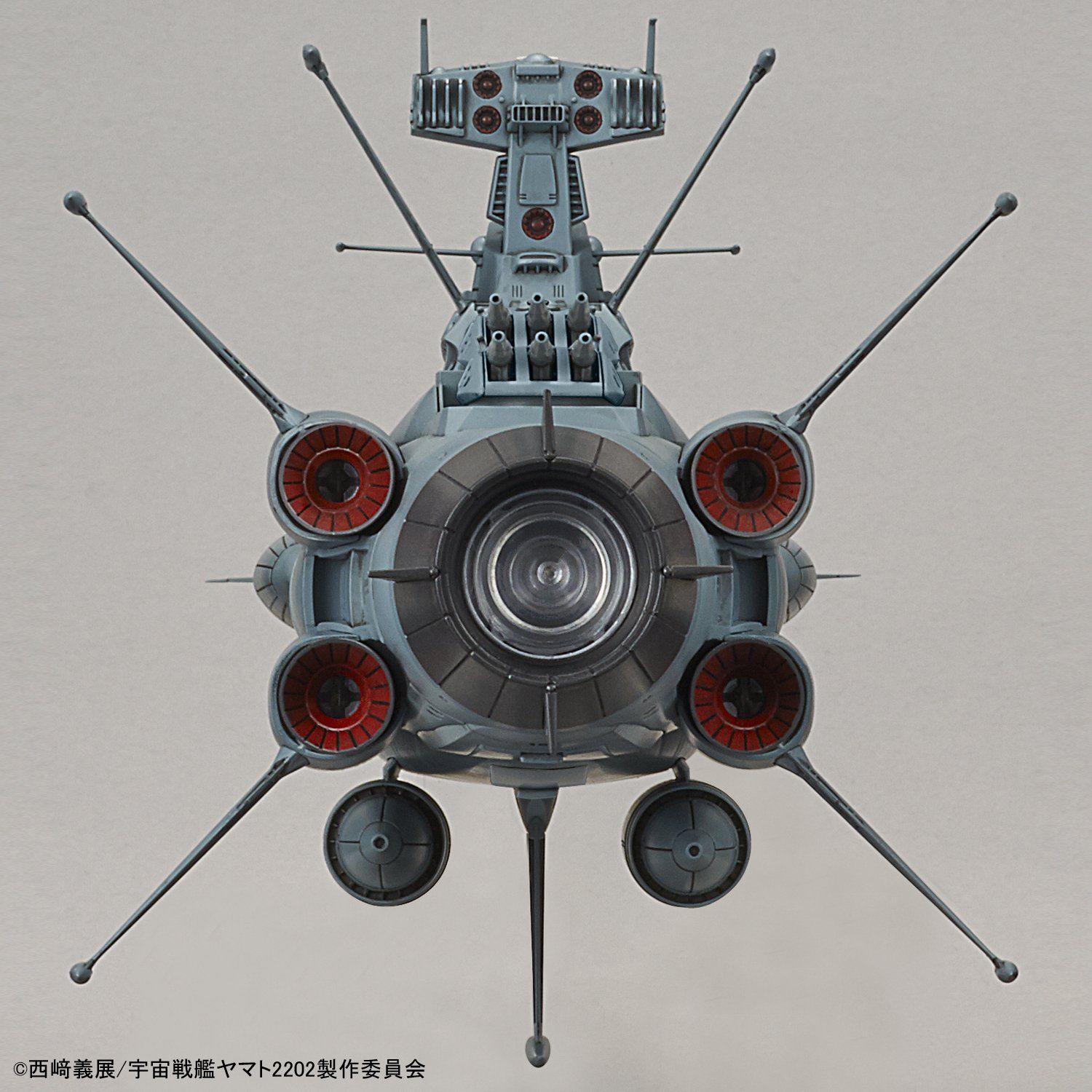 宇宙戦艦ヤマト2202