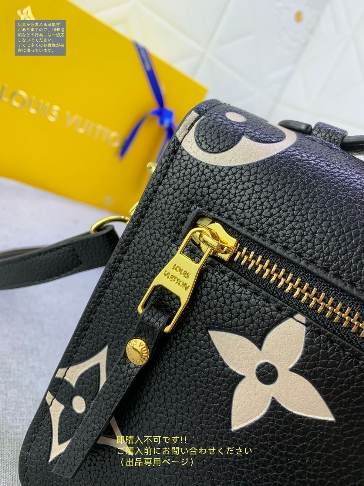 【極美品】ルイヴィトン モノグラム キモノ トート MM LOUIS VUITTON(ルイヴィトン) トートバッグ キモノ?モノグラム