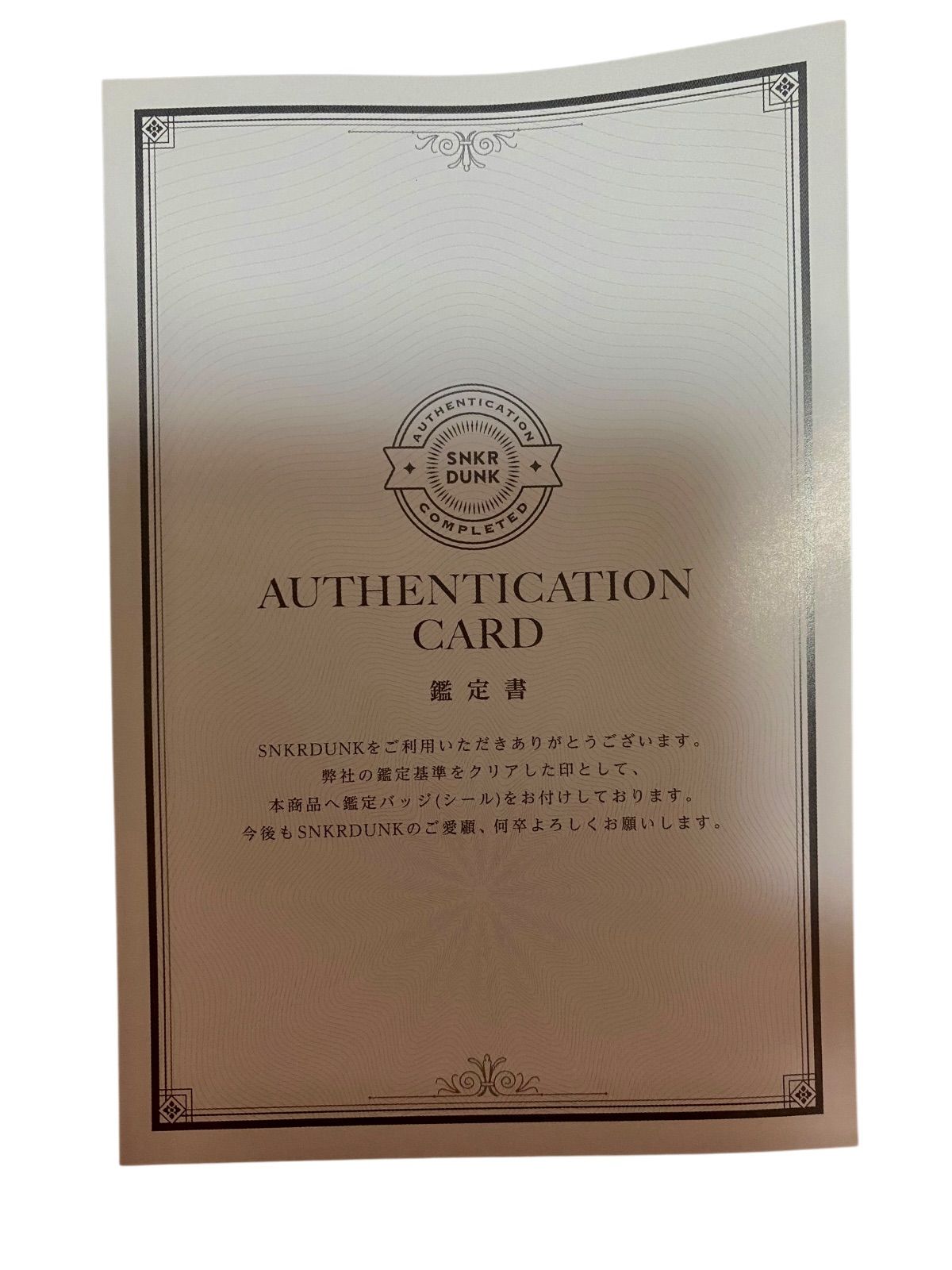 ポケモン - 【新品未開封】 シュリンク付き ポケモンカード イーブイズセット　スペシャル ポケモンカード イーブイヒーローズ イーブイズセット 未開封