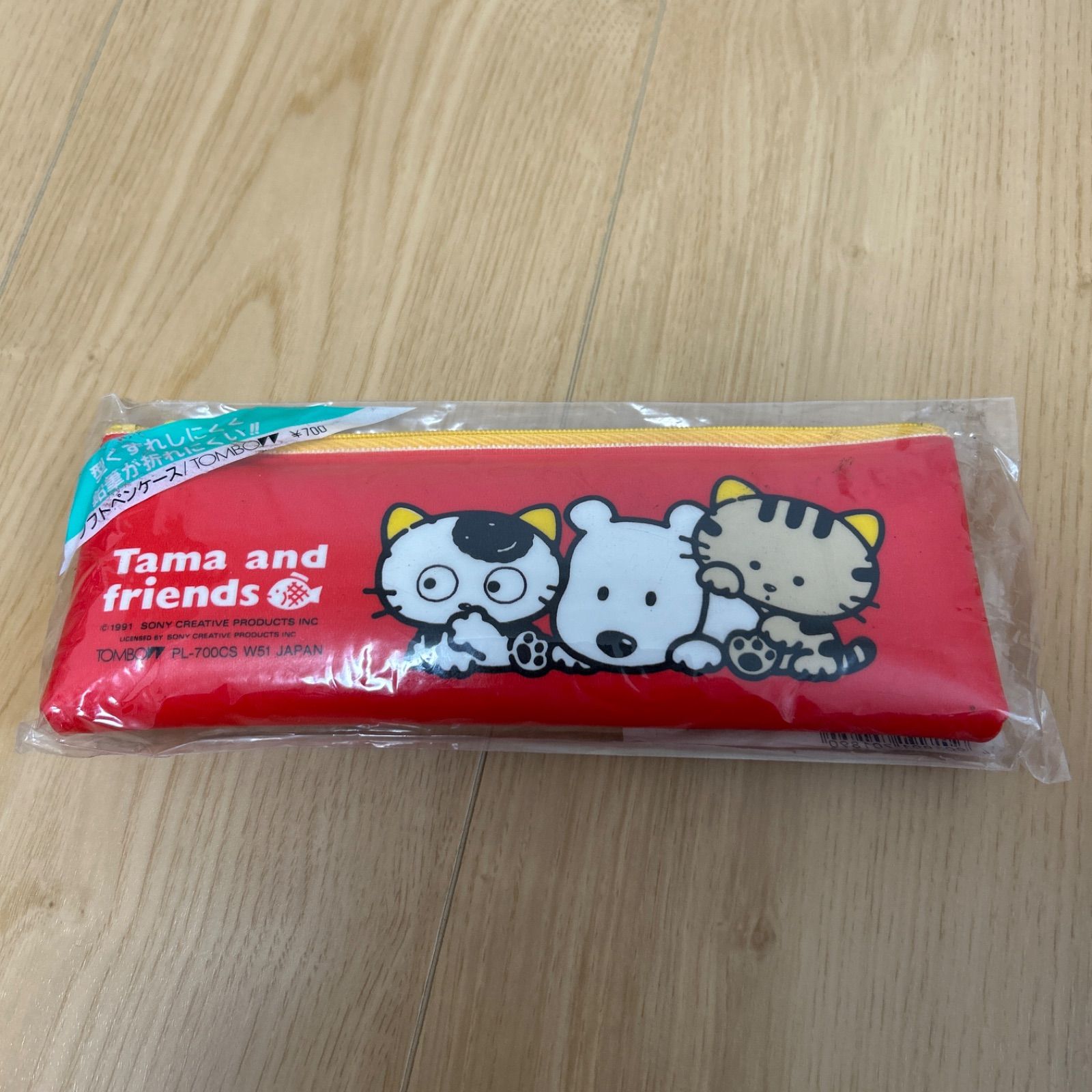 タマ様専用 （すチコ 様 専用出品 うちのタマ知りませんか