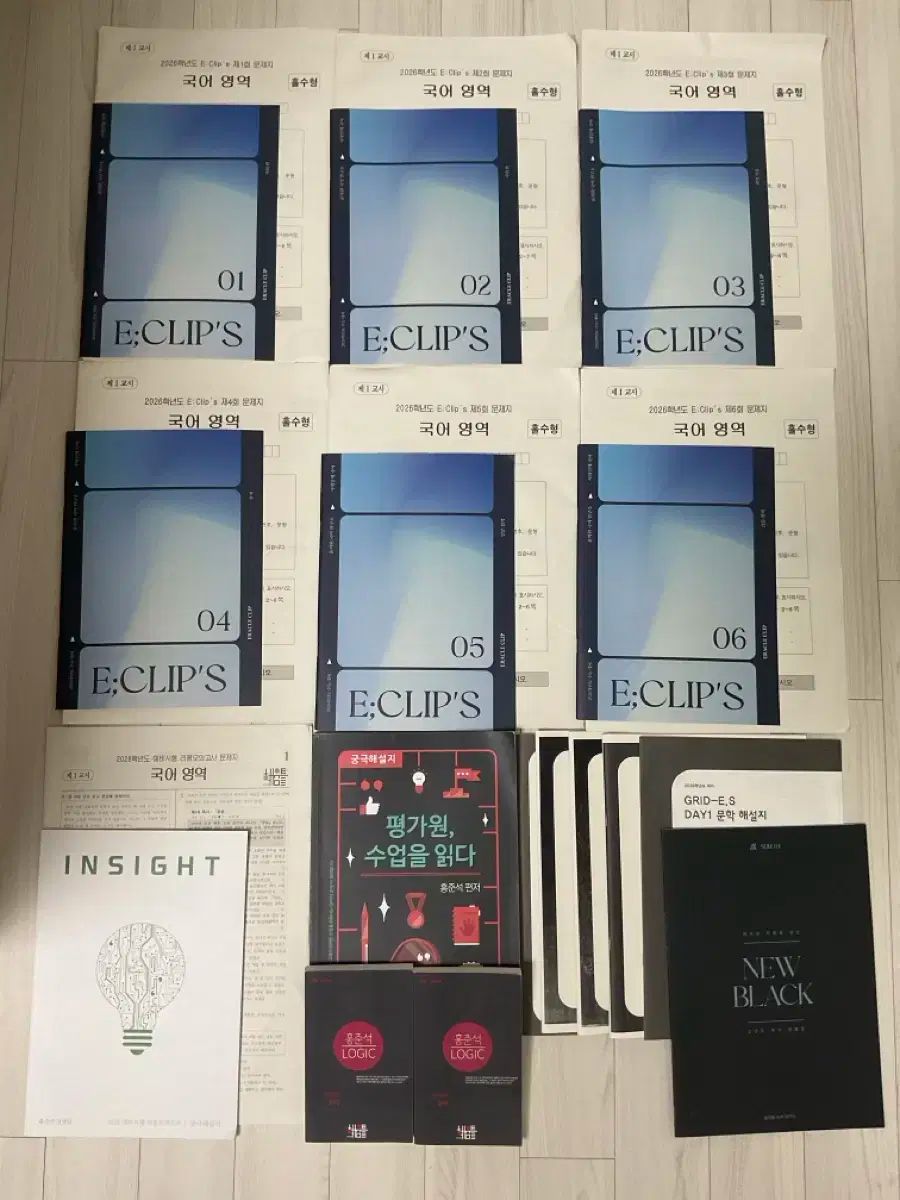 大学受験参考書まとめ売り バラ売り可能 2021年版】大学受験参考書