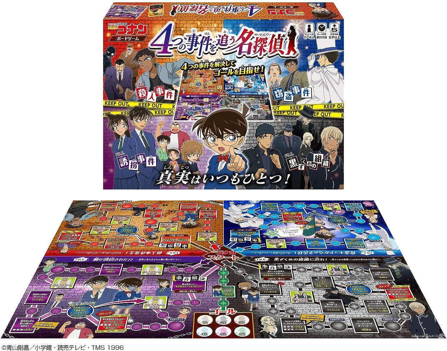 プリズムコネクト まおゆう魔王勇者 スターターデッキ rdzdsi3 ベストセラー 商品ゲーム・おもちゃ・グッズ - 【中古】プリズム